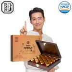 [NH Red Ginseng Hansamin] Energy Boost Pill 3.75g x 25 Pills (25 Days) 1 Set Made In Korea
